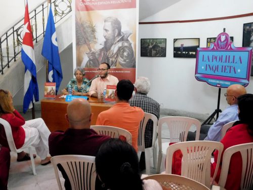 La presentación tuvo lugar en la Casa de la Prensa sede de la Upec nacional (Foto: Yoandry Avila Guerra)