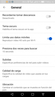 Ahorrar datos en YouTube