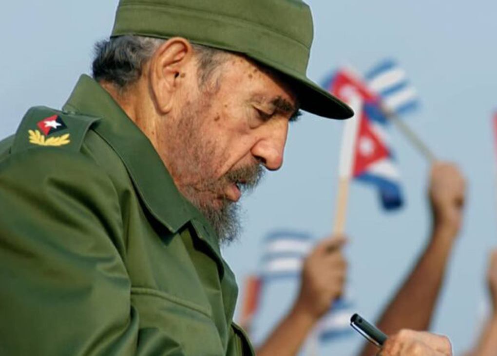 Годы жизни фиделя. Резиденция Фиделя Кастро.