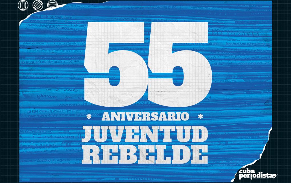 aniversario juventud rebelde