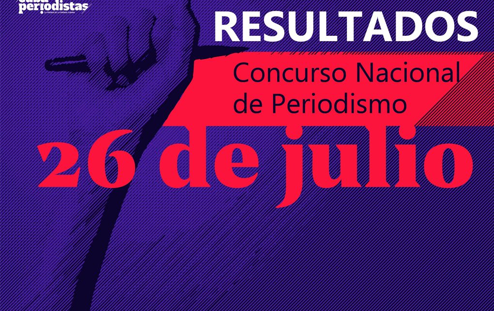 Resultados Concurso 26 de Julio