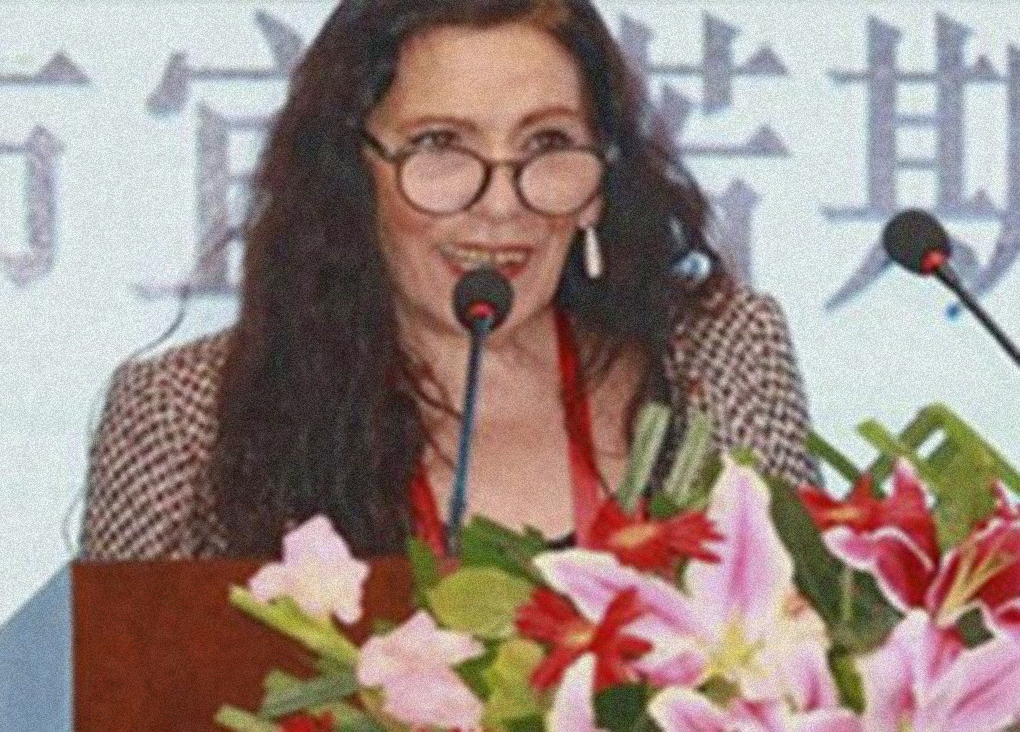 La UTPBA participó en la Conferencia Mundial de Internet 2021