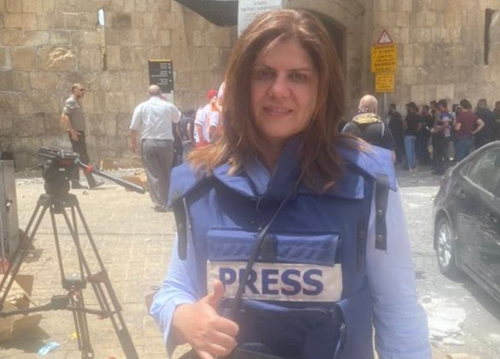 periodista de Al Jazeera, Shireen Abu Akleh