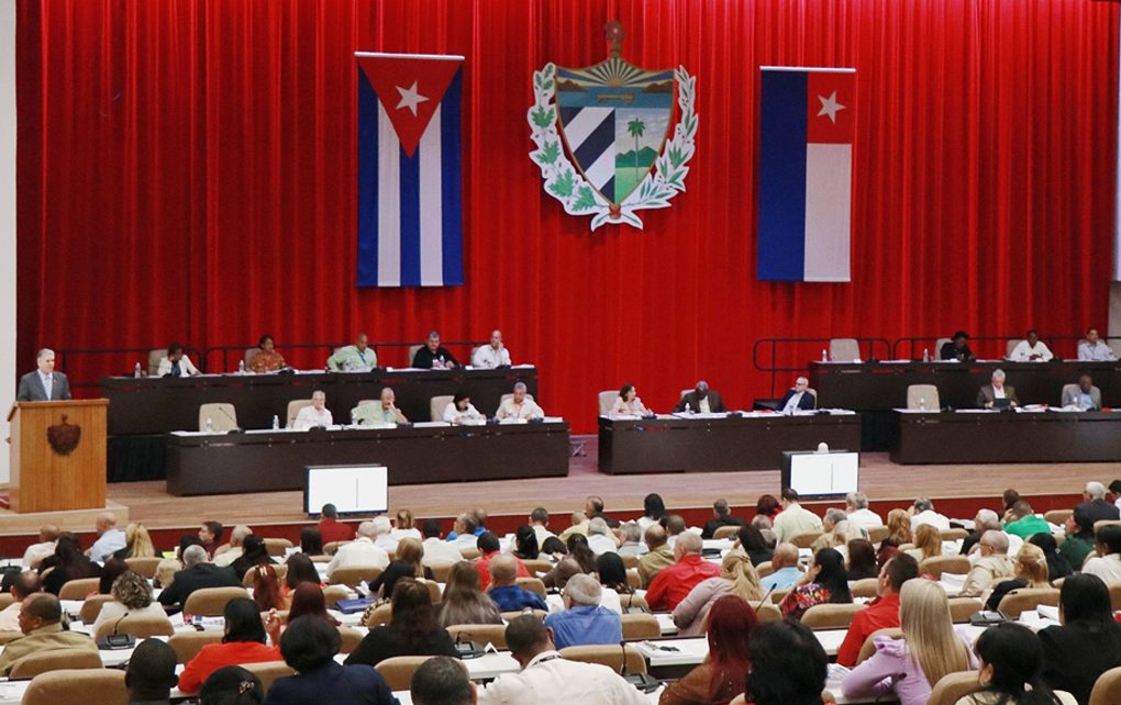 Asamblea Nacional del Poder Popular