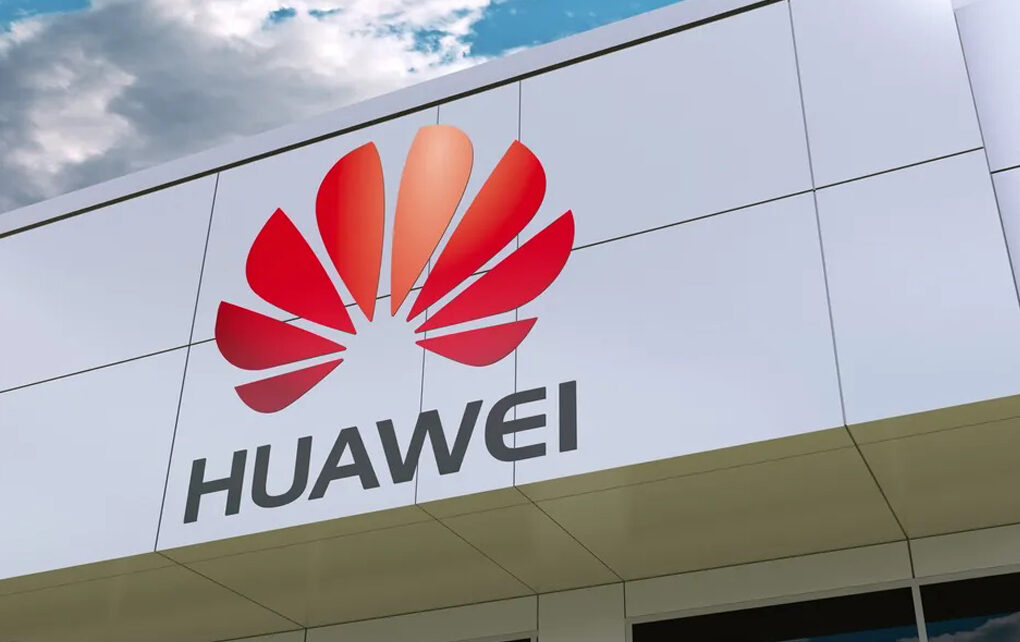 espionaje EEUU. a Huawei