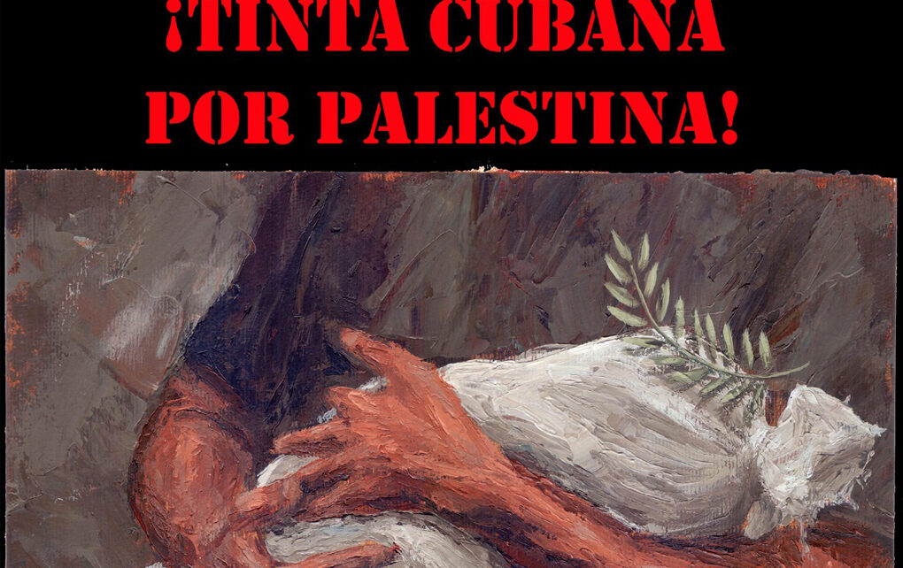 Exposición Tinta cubana a Palestina